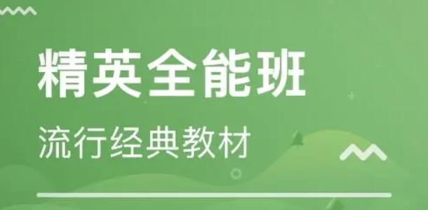 2012年12月六級(jí)聽力考試真題第2套_山東教師資格證考試真題及真題_六級(jí)考試真題