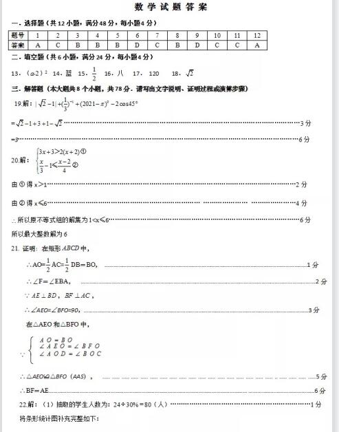 護(hù)士資格證考試歷年真題_護(hù)士資格證考試歷年真題_2017年護(hù)士證考試真題