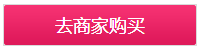 2019環球網校二建法規講義_環球網校 經濟師講義 下載_環球網校 環評師