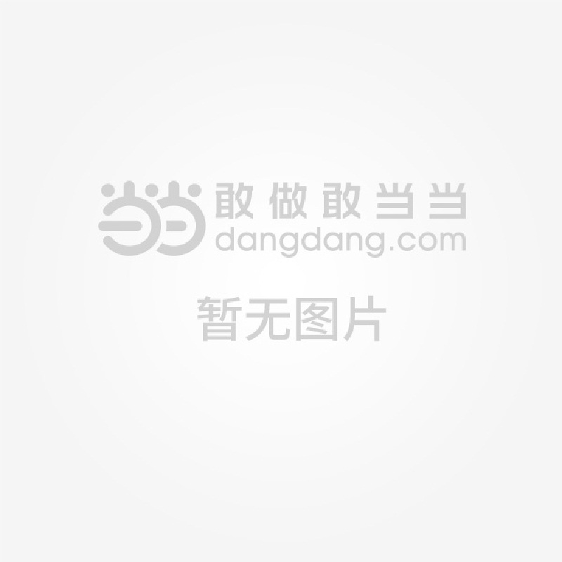 【預售2014全國二級建造師考試教材機電 二建