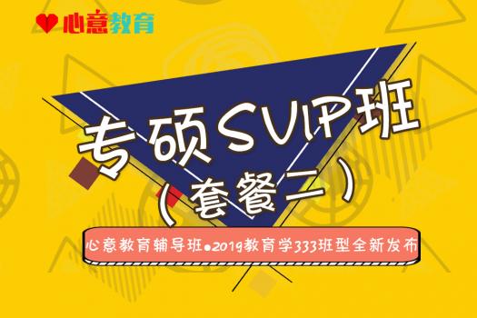 公共營養師成績查詢_吉林公共營養培訓班_考取公共營養證書