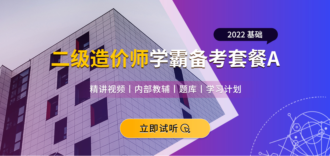 考取公共營養證書_吉林公共營養培訓班_公共營養師成績查詢