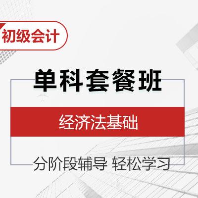 考取公共營養證書_吉林公共營養培訓班_公共營養師成績查詢