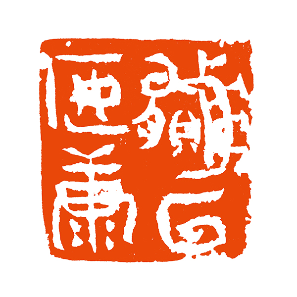 中國衛生人才網健康管理師準考證_中國衛生人才考試網_健康顧問師怎樣考證