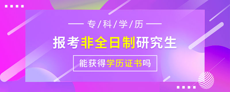 政治學(xué)與行政學(xué)屬于什么專(zhuān)業(yè)類(lèi)別_專(zhuān)業(yè)技術(shù)人員專(zhuān)業(yè)類(lèi)別_二建有哪些專(zhuān)業(yè)類(lèi)別