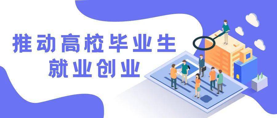 遂寧人事人才考試官網(wǎng)_福州人事人才網(wǎng)_淮南人才人事官網(wǎng)