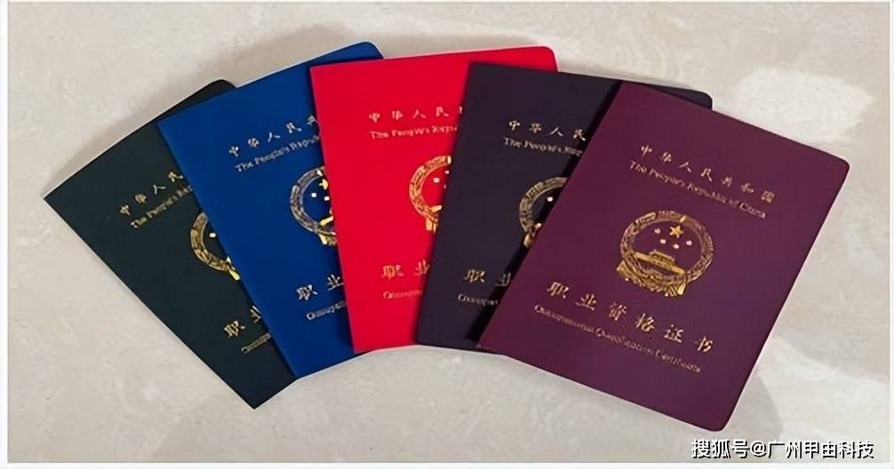誤區(qū)人力誤區(qū)人力資源管理知識之績效管理中的14個_鄭州人力資源管理 助師_人力管理師
