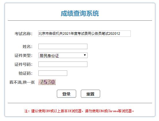 注冊(cè)測(cè)繪師證書領(lǐng)取_經(jīng)濟(jì)師證書領(lǐng)取_助理社工師證書領(lǐng)取