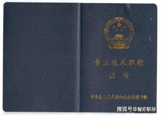 人力資源中級(jí)職稱報(bào)考_廣州人力報(bào)考_江西人力資源網(wǎng)職稱