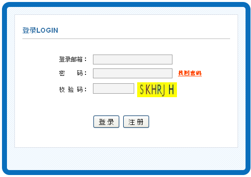中國衛(wèi)生人才網(wǎng)2018年衛(wèi)生資格考試報名入口