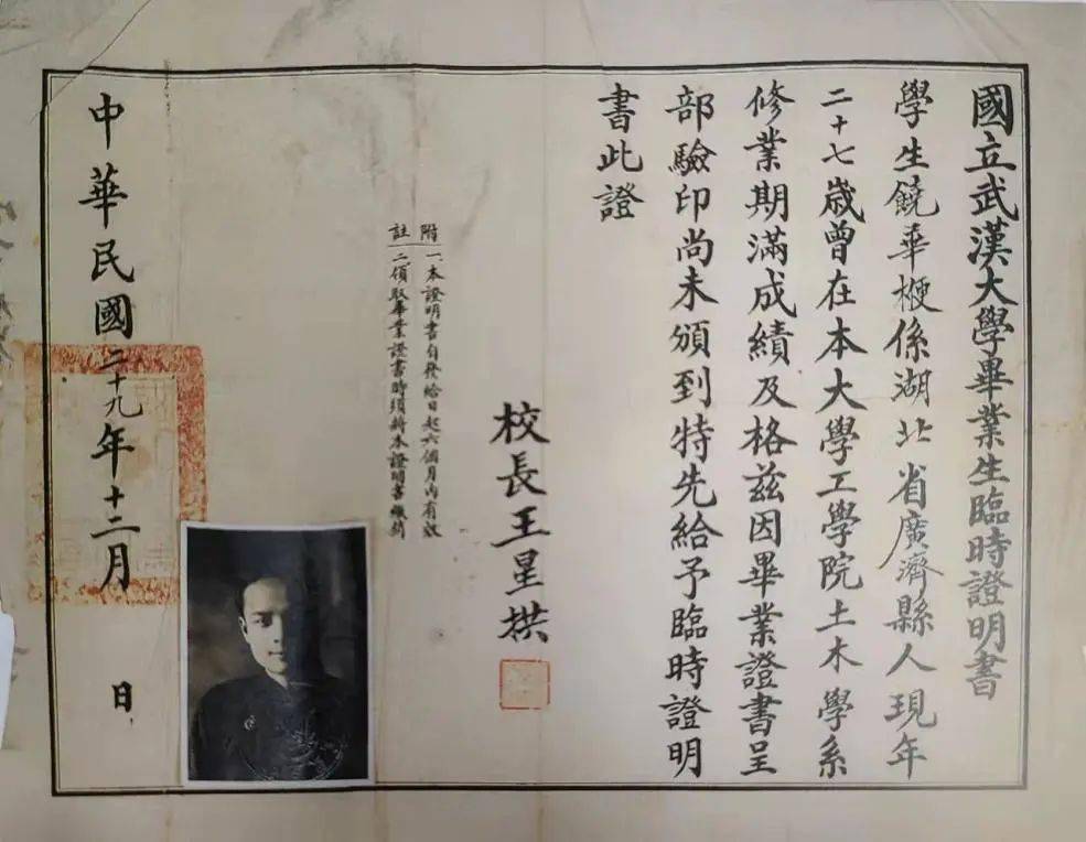武漢大學(xué)自考_武漢紡織大學(xué)自考專業(yè)_武漢工程大學(xué)自考