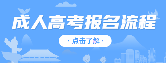 黑龍江省自考網(wǎng)_黑龍江生物競賽省四_黑龍江302省道是高速嗎
