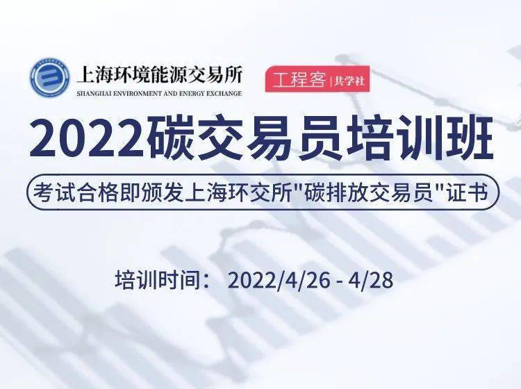 中國工程咨詢協(xié)會(huì)官網(wǎng)_中國工程招投標(biāo)網(wǎng)官網(wǎng)_中國工程中標(biāo)網(wǎng)官網(wǎng)