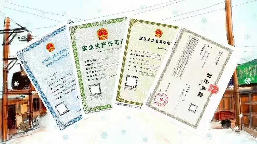 2015報(bào)考安全員b證要什么條件_安全b證報(bào)考條件_報(bào)考安全員a證條件是什么