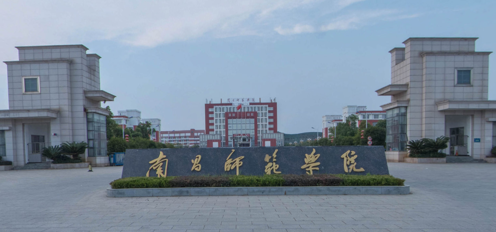 2015江西專升本學校_江西省專升本學校名單_江西省內可以專升本的學校