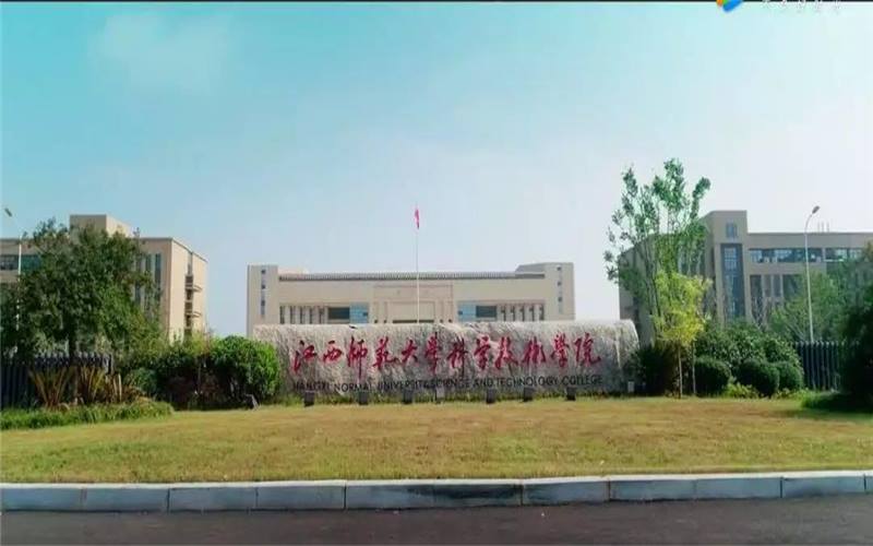 江西省專升本學校名單_2015江西專升本學校_江西省內可以專升本的學校