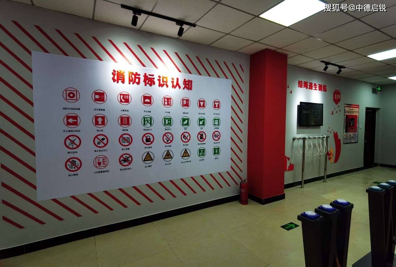什么單位需要消防工程師證書_什么單位需要消防工程師_那些單位需要一級(jí)消防工程師