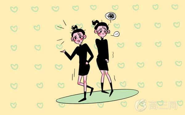 人力資源師報(bào)考條件 人力資源師分為幾個(gè)等級(jí)