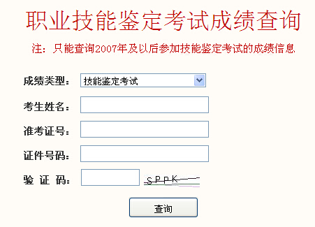 人力資源管理研究生就業(yè)方向_人力資源管理就業(yè)方向及前景_人力資源方向經(jīng)濟(jì)師
