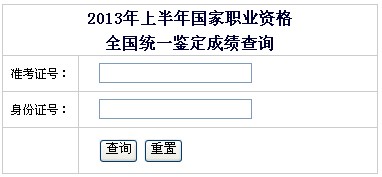 人力資源方向經(jīng)濟(jì)師_人力資源管理就業(yè)方向及前景_人力資源管理研究生就業(yè)方向
