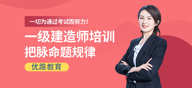 建造師二級報名入口_云南二級建造師報名_云南建造師查詢系統(tǒng)