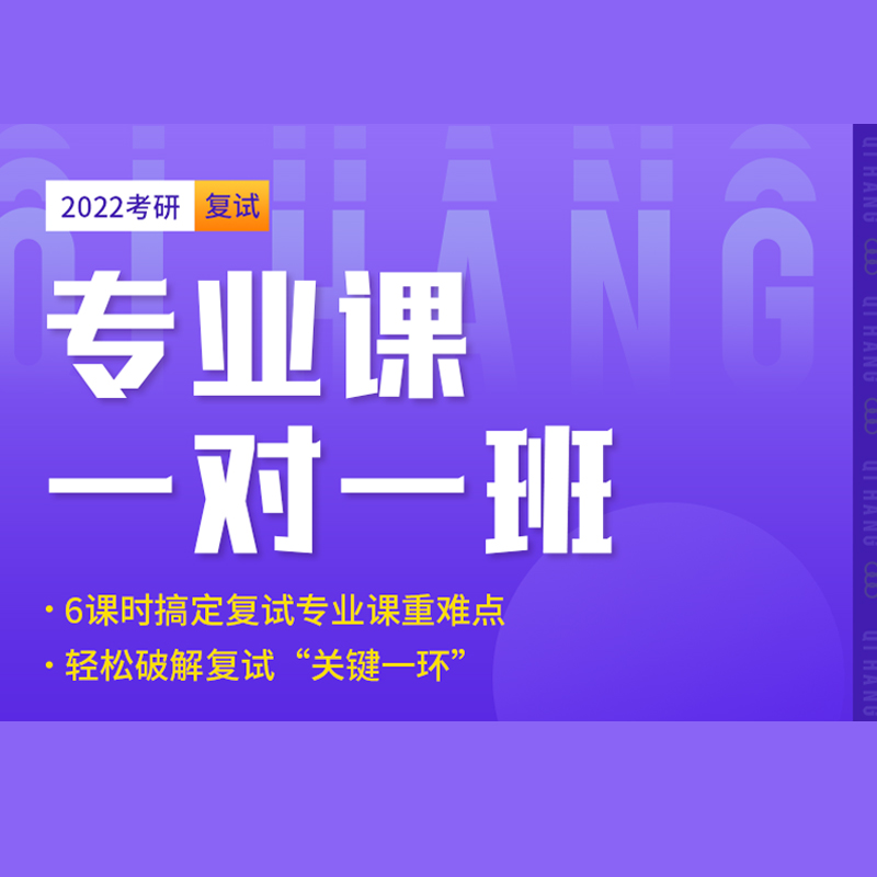 醫學在職研究生考試科目_醫學網絡考試醫學辯證法_醫學考試論壇