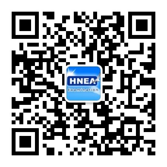 海南考試局成績查_2017海南考試局_海南考試局網站