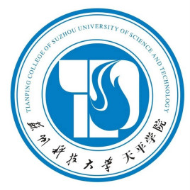 蘇州科技大學天平學院錄取分數線2022是多少分（含2021-2022歷年）