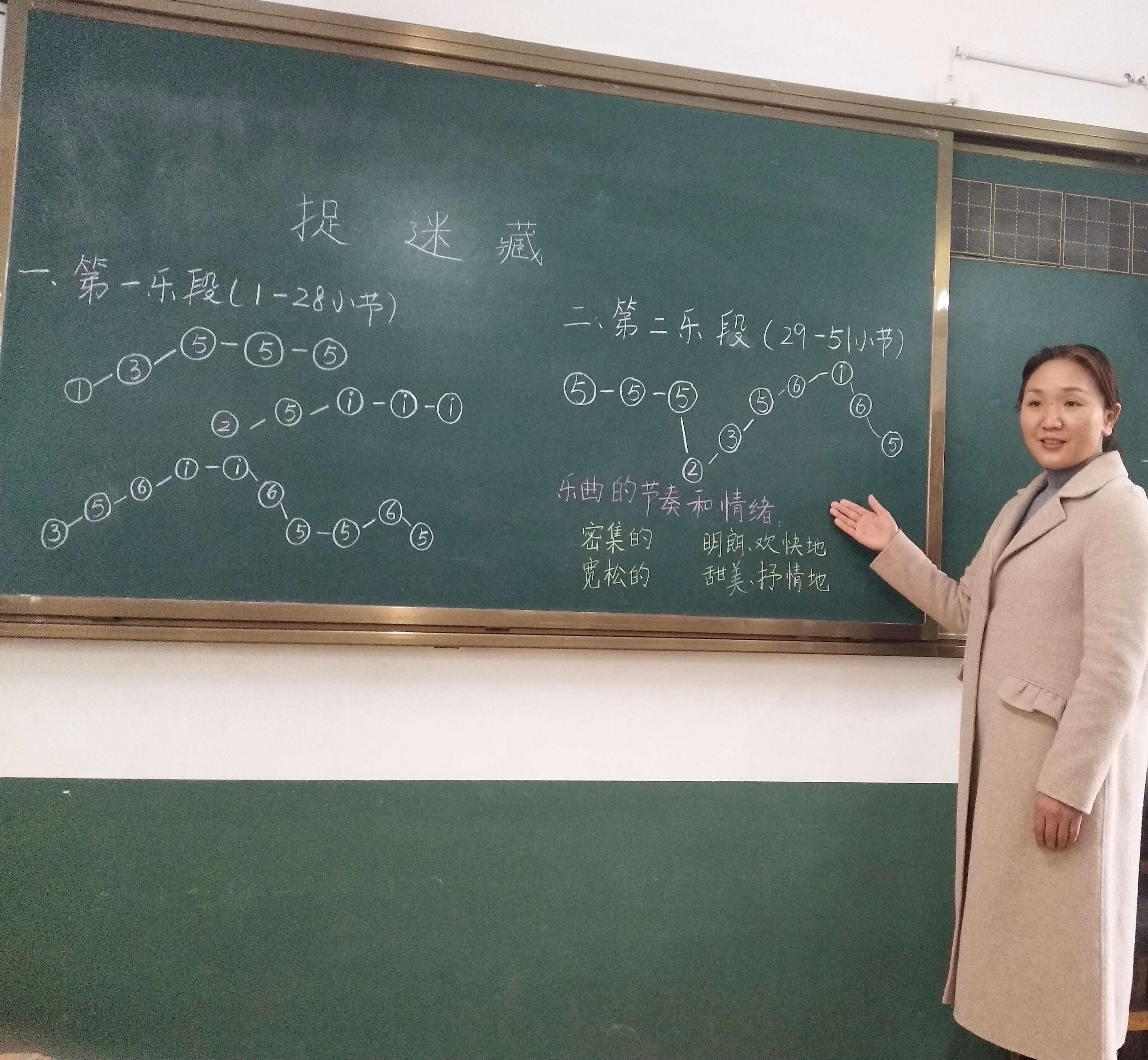 遼寧大學綜合教務_遼寧綜合廣播遼寧之聲_大連民族大學 綜合教務