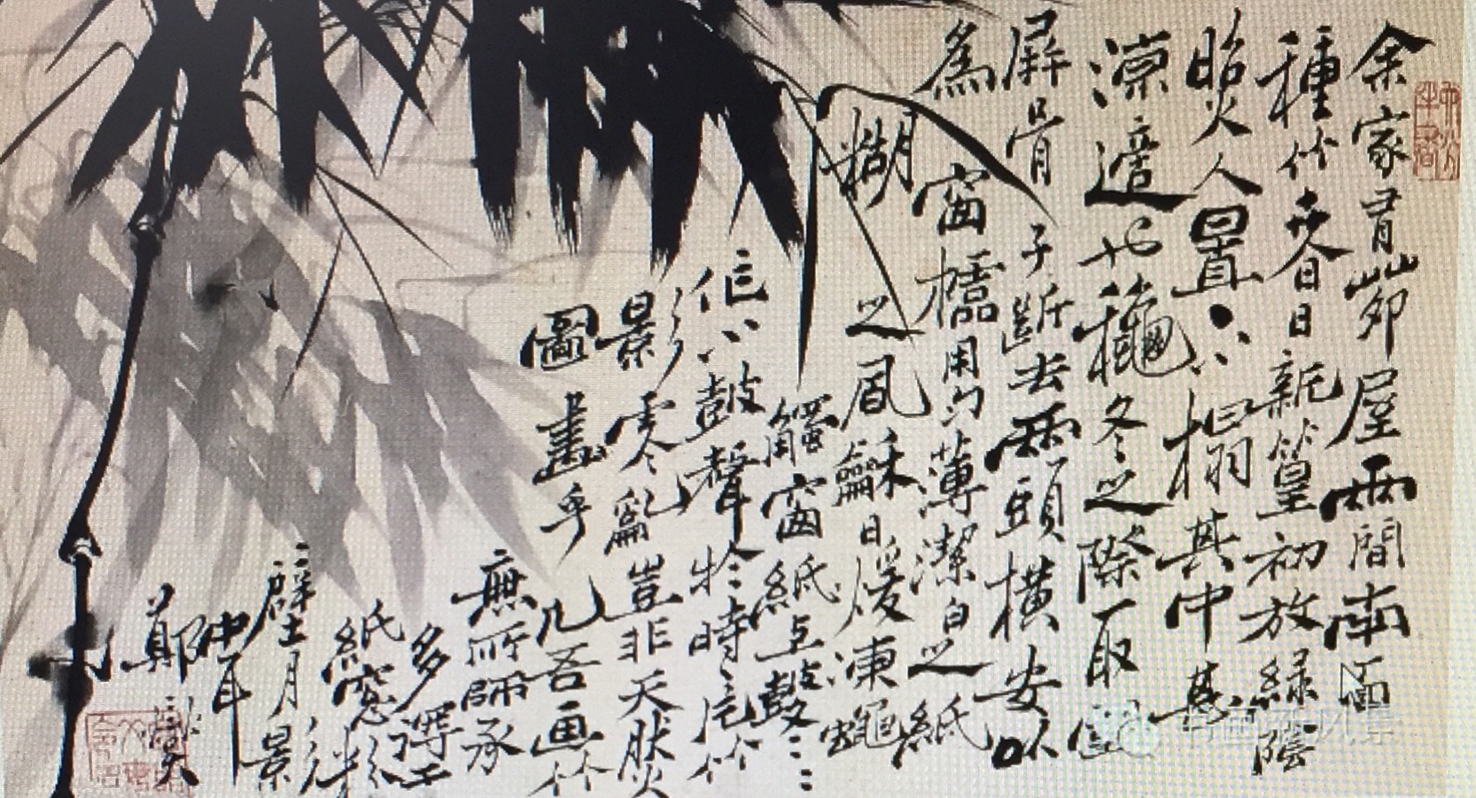 鄭板橋是個(gè)怎樣的人_人咸謂板橋讀書(shū)善記_昆明市大板橋是哪個(gè)區(qū)