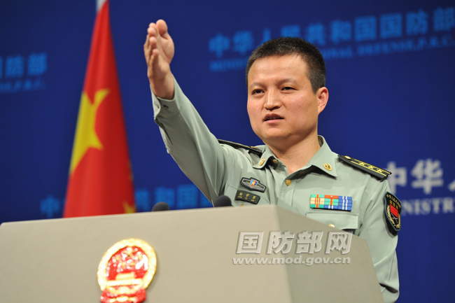 中國國防部網站_工信部網站備案 網站名稱_韓國防偽碼查詢網站