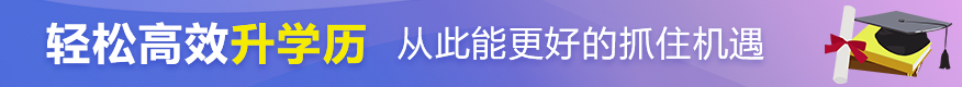 重慶二建報(bào)名官網(wǎng)_貴州二建報(bào)名入口官網(wǎng)_山東省二建報(bào)名官網(wǎng)