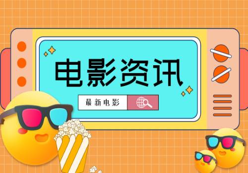 華東交通大學(xué)學(xué)報(bào)_華東交通大學(xué)排名2015排行榜_華東交通大學(xué)怎么樣