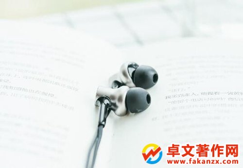 課題結(jié)題報告書怎么寫