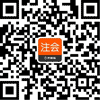 2023湖南省注冊會計師協會_注冊結構師延續注冊申請表_美國認證協會注冊心理師