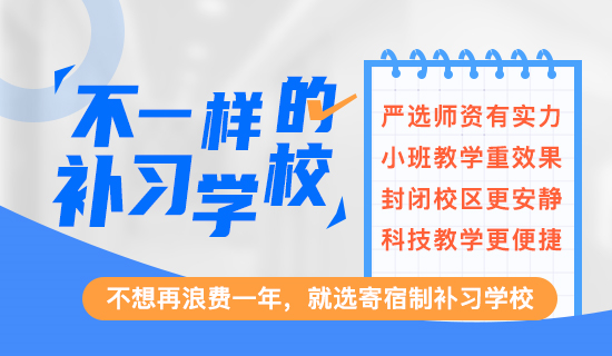 中國海洋大學2018年自主招生簡章發布，計劃招生190人！