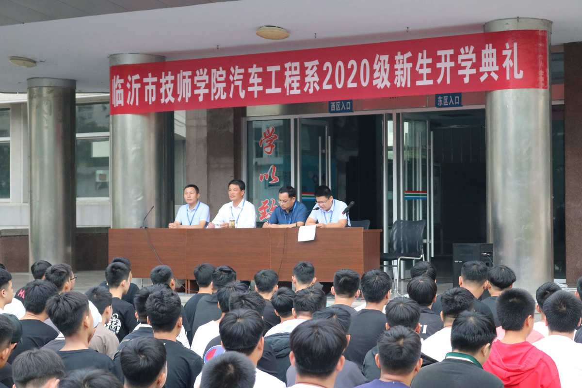 公立技術(shù)學(xué)校有哪些?_福建省公立二本學(xué)校_貴陽有那些技術(shù)加學(xué)歷學(xué)校