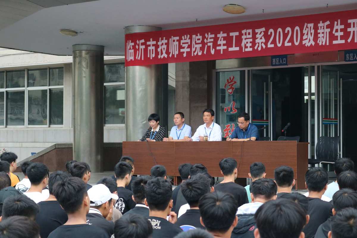 福建省公立二本學(xué)校_公立技術(shù)學(xué)校有哪些?_貴陽有那些技術(shù)加學(xué)歷學(xué)校