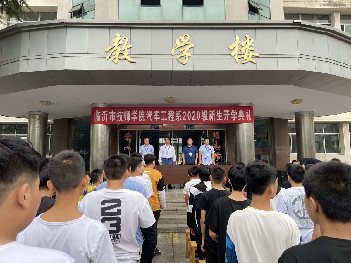 貴陽有那些技術(shù)加學(xué)歷學(xué)校_公立技術(shù)學(xué)校有哪些?_福建省公立二本學(xué)校
