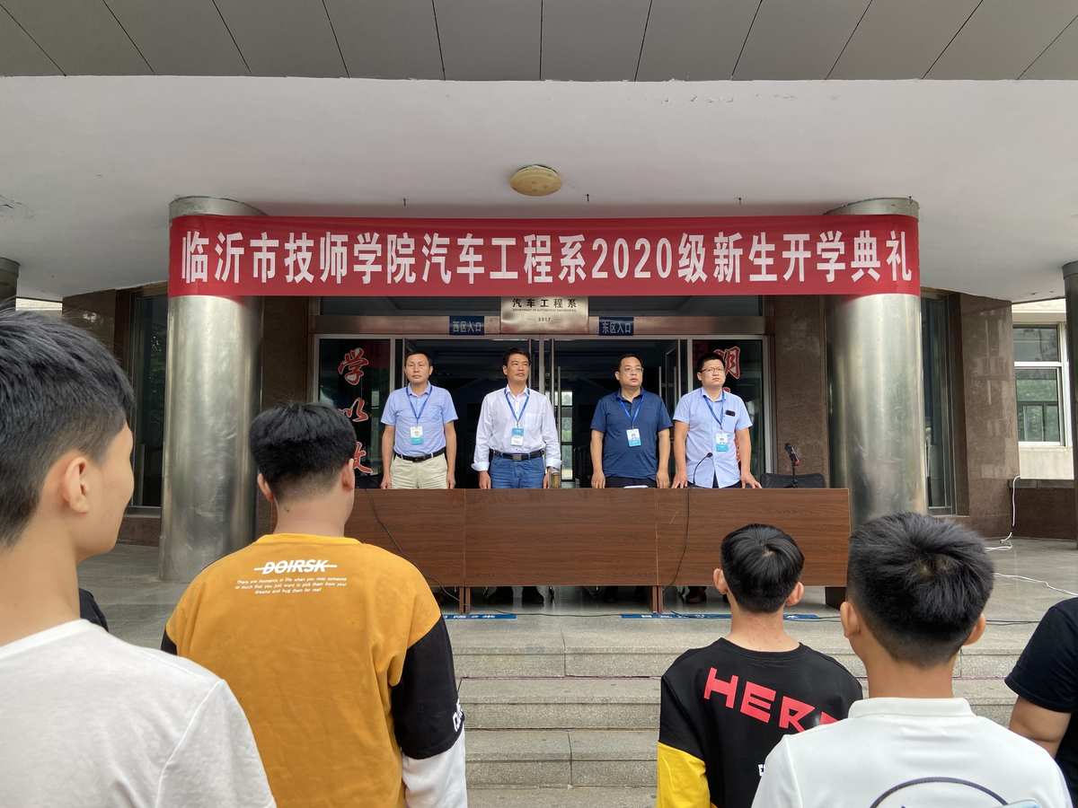 福建省公立二本學(xué)校_公立技術(shù)學(xué)校有哪些?_貴陽有那些技術(shù)加學(xué)歷學(xué)校