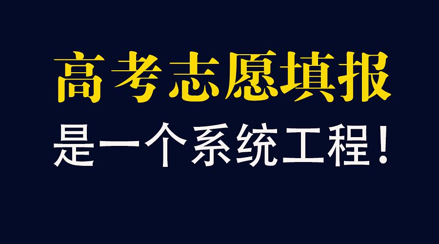 廣西高考分數_2012廣西高考分數排名榜_廣西高考分數統計排名