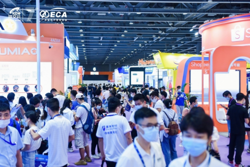 dd4跨境電商平臺咨詢_2023wish跨境電商平臺_小笨鳥跨境電商平臺 許丹霞 電話