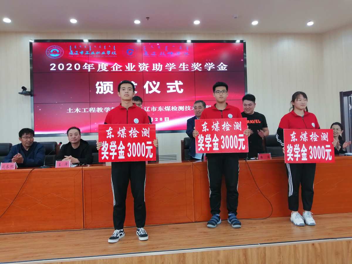 金京浩 不是理由的理由_不是理由的理由金京浩_國(guó)家助學(xué)金申請(qǐng)理由