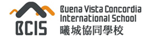 深圳曦城協同學校