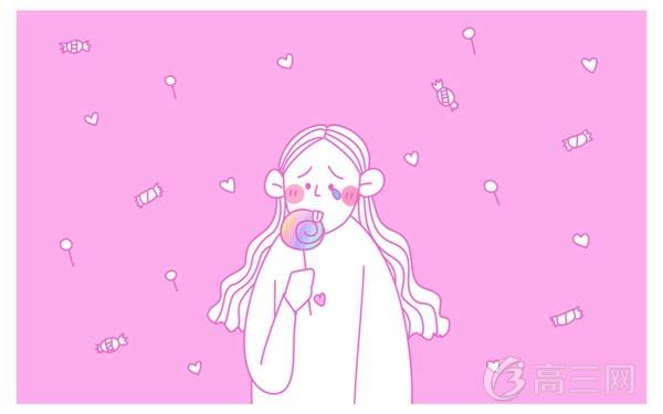 2018年貴州高考分數(shù)線【最新公布】