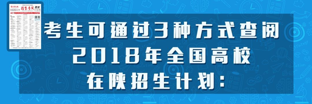 武警工程大學(xué) 云海_武警工程大學(xué)分?jǐn)?shù)線_西安武警工程大學(xué)怎么吃飯