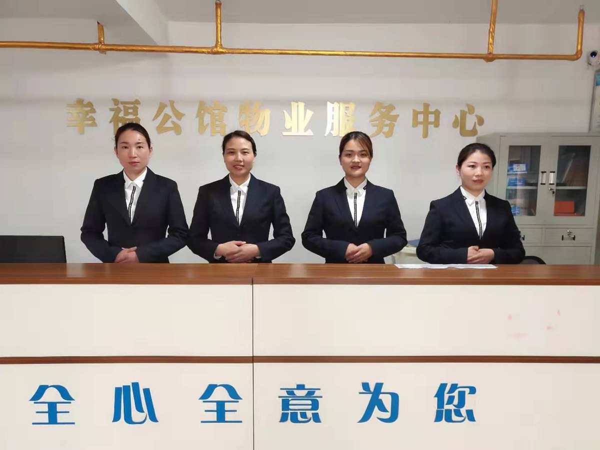 物業(yè)管理員工作總結(jié)_物業(yè)優(yōu)秀員工總結(jié)_員工管理總結(jié)