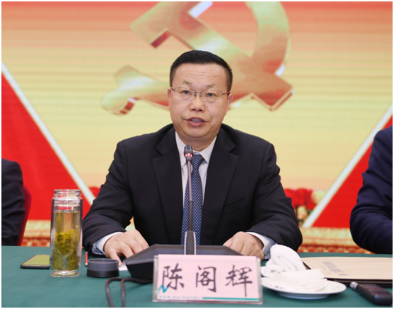 以會(huì)議貫徹會(huì)議存在的問(wèn)題_會(huì)議貫徹意見(jiàn)_四川 貫徹 兩個(gè)意見(jiàn)