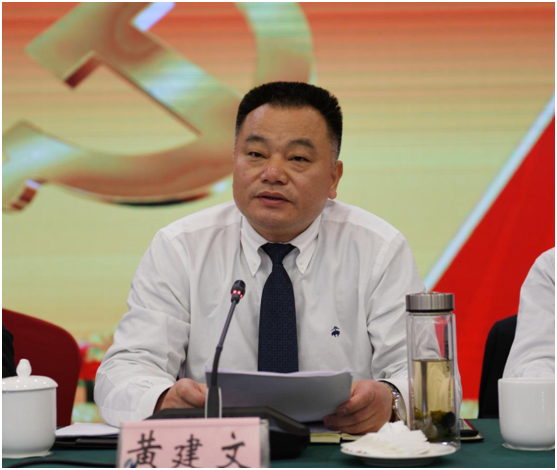 會(huì)議貫徹意見(jiàn)_四川 貫徹 兩個(gè)意見(jiàn)_以會(huì)議貫徹會(huì)議存在的問(wèn)題