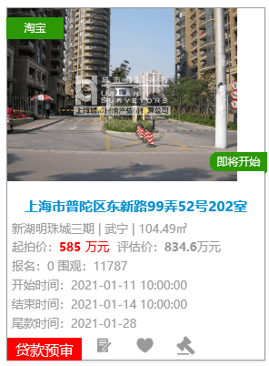 長春經(jīng)開區(qū)小學(xué)排名_上海小學(xué)排名總排名_虹口小學(xué)梯隊(duì)排名